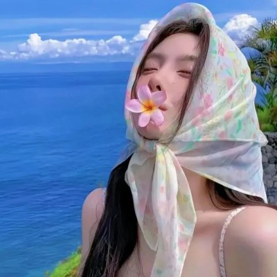 超越命运